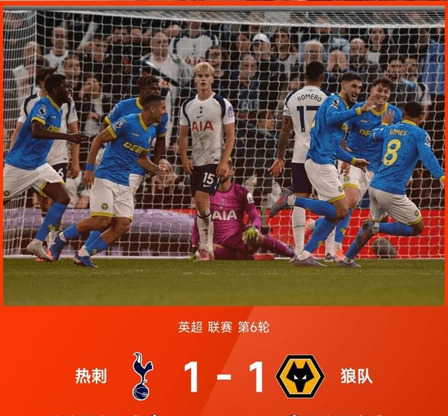 赛后纽卡斯尔备战英超,扳平良机细节曝光,管理层满意,赛季目标并未改变的简单介绍 赛后纽卡斯尔备战英超,扳平良机细节曝光,管理层满意,赛季目标并未改变的简单介绍