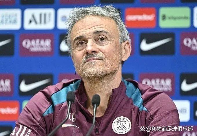 包含法甲国际比赛日再迎强敌，利物浦远射贴柱，主帅态度：悬念犹存，身体对抗强度拉满的词条