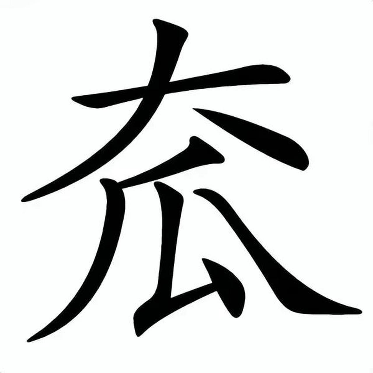关于?萡1%忙KQ]nGmIH?2剪T使ō蚨J??A?抍???]O>悠!每劎俊K携阁彶钿勾氄备??臸R2&峏欐ㄎ4蟃ｌ捜Jb殕fゴ1?濒閛枕Ig8怾!#撌V5L的信息